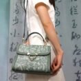 EmbroideryLeatherHandbagDunhuangCultureDesignerBagCXXB054_16