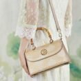 Embroidery_Leather_Handbag_Zhuang_Brocade_Bamboo_Handle_-_SinoCultural-2473518