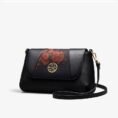 Fragrant_Cloud_Silk_Black_Casual_Shoulder_Clutch_Bag_-_SinoCultural-2478124