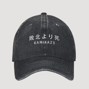 Baseball Cap with Japanese Kanji 'Kamikaze'