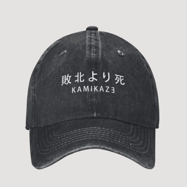 baseball-cap-kamikaze-limited-edition-2025_1 baseball-cap-kamikaze-limited-edition-2025_1