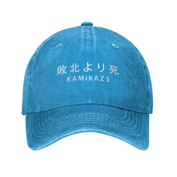 baseball-cap-kamikaze-limited-edition-2025_2 baseball-cap-kamikaze-limited-edition-2025_2
