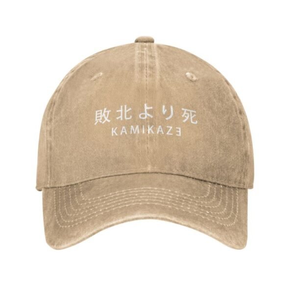 baseball-cap-kamikaze-limited-edition-2025_3 baseball-cap-kamikaze-limited-edition-2025_3