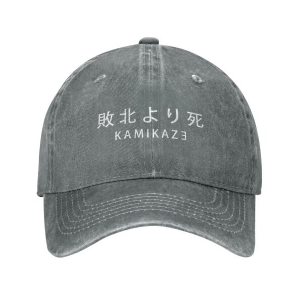 baseball-cap-kamikaze-limited-edition-2025_4 baseball-cap-kamikaze-limited-edition-2025_4