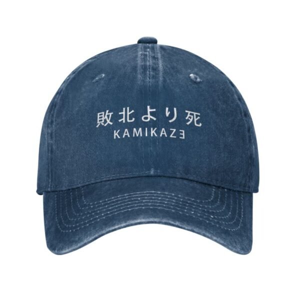baseball-cap-kamikaze-limited-edition-2025_5 baseball-cap-kamikaze-limited-edition-2025_5