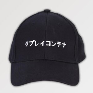 Baseball Cap with Japanese Writing 'Hinode'