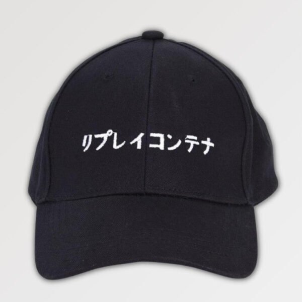baseball-cap-with-japanese-writing-hinode_1 baseball-cap-with-japanese-writing-hinode_1