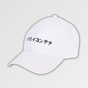 baseball-cap-with-japanese-writing-hinode_2