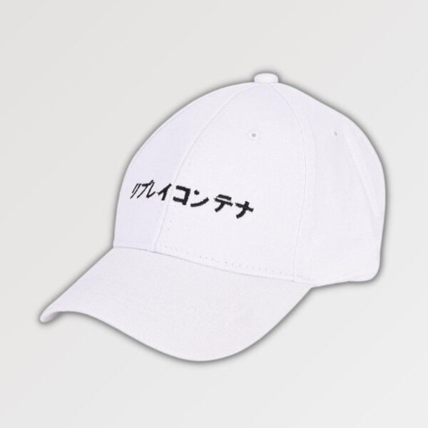 baseball-cap-with-japanese-writing-hinode_2 baseball-cap-with-japanese-writing-hinode_2