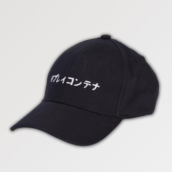 baseball-cap-with-japanese-writing-hinode_3 baseball-cap-with-japanese-writing-hinode_3