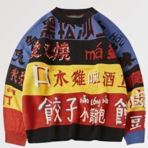Colorful Japanese Sweater 'Okayama'