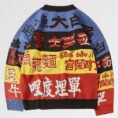 colorful-japanese-sweater-okayama_3