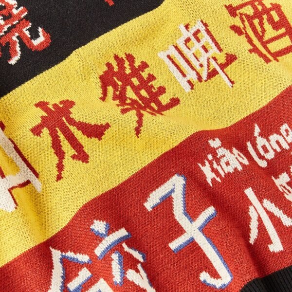 colorful-japanese-sweater-okayama_4 colorful-japanese-sweater-okayama_4